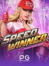 speed-winner