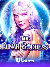 the-lunar-goddess